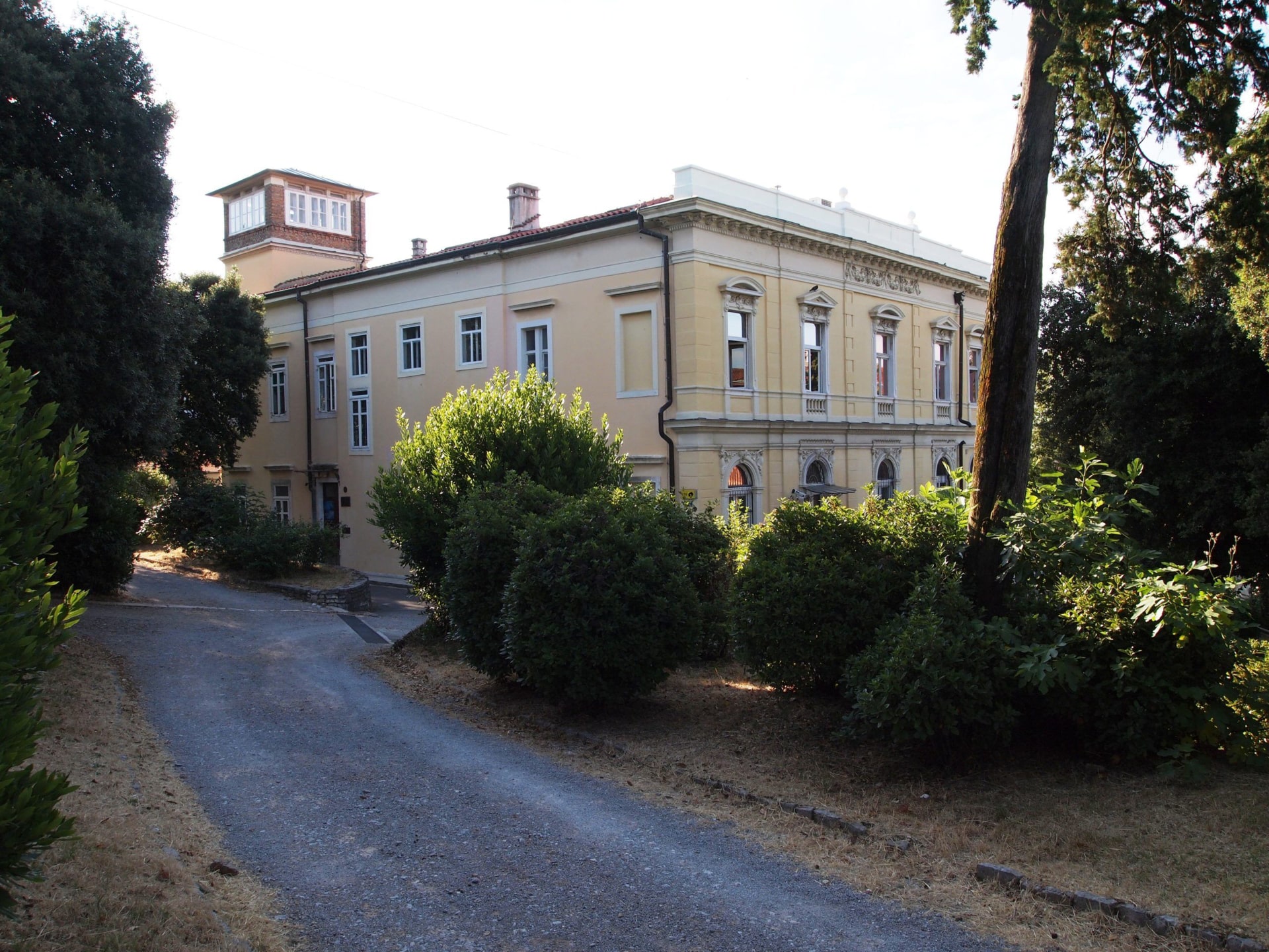 Državni arhiv