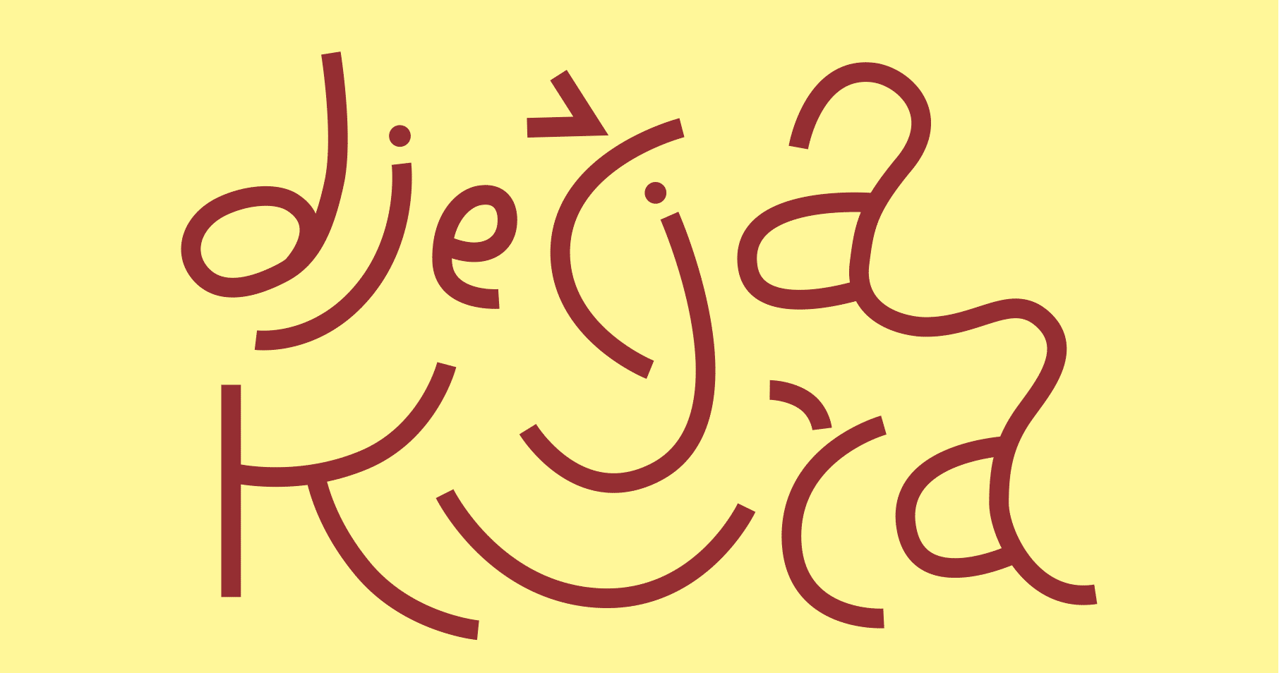 Dječja kuća logo